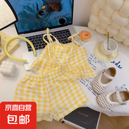【兒童吊帶套裝】女童夏季格子控蝴蝶背心裙女寶洋氣格子短褲 黃色 80 碼建議身高65-75cm