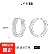 s925純銀貔貅耳環(huán)男士2025新款爆款高級感潮流痞帥男耳圈耳釘耳飾 16mm銀色貔貅耳環(huán)一對【925銀】
