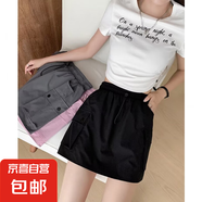美式2025速干工裝半身裙女生新款夏季高腰a字小個(gè)子顯瘦短裙褲ins 黑色 M