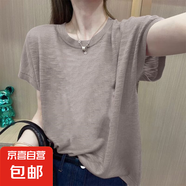 夏季新款寬松顯瘦短袖上衣大碼女裝遮肉肚短袖雪紡衫上衣打底衫 卡其色 319 XL