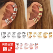 創(chuàng)意簡(jiǎn)約無(wú)耳洞耳骨夾五件套個(gè)性金色葉子鏤空耳飾C型耳夾 無(wú)耳洞耳夾5件套（玫瑰金）