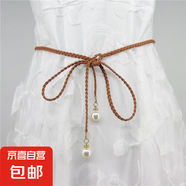 女士腰帶女裝飾腰繩連衣裙配飾簡(jiǎn)約百搭腰鏈女時(shí)尚 腰帶pu編織圓墜：駝色(長(cháng)140cm)