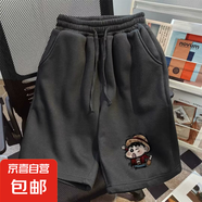 蠟筆小新潮牌短褲印花男女款運(yùn)動(dòng)休閑寬松闊腳五分褲抽繩中褲子男 汐-F797黑色 （高品質(zhì)跑量款） L （建議100-125斤以內(nèi)）