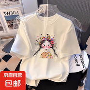 女童純棉短袖T恤夏裝2025新款中大童衣服洋氣女孩兒童寶寶上衣潮 白色 2587 150