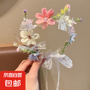 兒童花環(huán)頭箍飄帶2025新款公主蝴蝶編發(fā)發(fā)飾小女孩超仙不勒頭發(fā)箍 2#花漾蕾絲