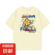 220克純棉時尚明星同款花卉印花短袖t恤女新款小眾設(shè)計感上衣B701 杏色 XL