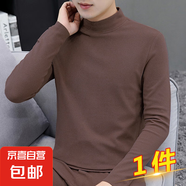 秋冬高領(lǐng)長(zhǎng)袖T恤男雙面德絨秋衣打底衫修身內(nèi)搭保暖體恤內(nèi)衣上衣 咖啡色 單件裝 M 建議70-90斤