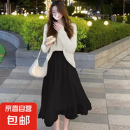 多巴胺氣質(zhì)韓版通勤不規(guī)則網(wǎng)紗半身裙女春秋新款高腰遮胯a字紗裙 1303黑色 L 【推薦110-125斤】