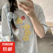 100%純棉短袖美式復(fù)古寬松設(shè)計休閑百搭外穿夏季新款寬松印花JTY 灰白色 【蛋糕 快樂星星】 L 【建議105-135斤】