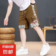 夏季新款中國風短褲男士寬松休閑五分褲復古印花褲子男 咖啡色 3XL 【建議150-170斤左右】