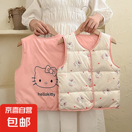 清倉保暖馬甲男女童雙面穿內膽秋冬寶寶嬰兒外穿坎肩內搭背心 卡通貓 90