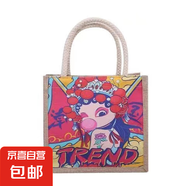 國潮帆布包女民族風(fēng)ins風(fēng)單肩包麻布手提包 泡泡糖女孩