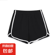 夏季新款運(yùn)動短褲女外穿寬松休閑闊腿褲高腰速干三分褲 卓和J01簡約褲黑色 XL