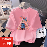 女童短袖t恤2025新款純棉中大童夏裝女孩童裝半袖兒童洋氣上衣潮 粉色 2455 160