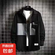 2024字母長(zhǎng)袖襯衫日系港風(fēng)ins寬松襯衣男生夏季潮流百搭 黑色 3XL
