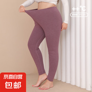英萊仕男女士羊毛蠶絲保暖秋褲中腰打底褲冬款加肥加大保暖秋褲 薰衣紫 女款【3XL碼】135-155斤