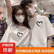 情侶裝五分袖春夏季t恤韓版ins一男一女學生情侶款衣服 兔子白色一件 2XL