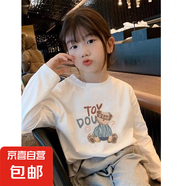 女童純棉T恤2025年春季新款寬松卡通印花長袖白色打底衫兒童上衣 H2313白色 130
