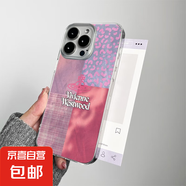 oppo手機殼套粉豹紋蝴蝶花朵星球全包防摔鐳射紋男女通用簡約時尚熱銷材質(zhì)優(yōu)良潮流百搭清新 1 OPPOA53S
