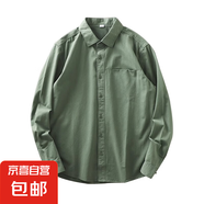 美式復古純棉重磅寬松長袖襯衫男士2025夏季薄款休閑襯衣春裝外套 CY022-綠色 2XL 145-160斤