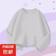 兒童連帽加絨衛(wèi)衣外套秋冬季圓領(lǐng)保暖童裝寶寶中大童純色上衣冬裝 圓領(lǐng)-灰色 160
