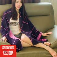 秋冬披肩圍巾女大長巾加厚韓版大披肩長保暖百搭秋圍巾時(shí)尚兩用 藏青斜紋-大披肩