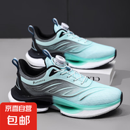 春季新款旋轉(zhuǎn)紐扣男女超輕網(wǎng)面跑步鞋學生情侶中考體測運動鞋系帶 淺藍 45