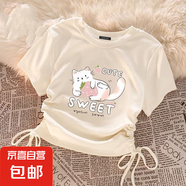 新中式女童純色短款上衣夏季兒童洋氣薄半袖中大童抽繩設計款短袖 白色 sweet小貓 140
