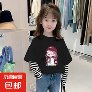 女童長袖純棉t恤假兩件2025新款洋氣兒童秋裝上衣寶寶春秋季童裝 G2346黑色 150