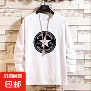 長袖t恤女秋季寬松打底衫潮流體恤上衣女士衣服 五星長袖圓領(lǐng)T恤白色 L
