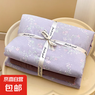 A類超柔雙層紗水洗棉四件套碎花被套床單床笠學(xué)生宿舍三件套床上 戀如青檸香 1.8m床單四件套被套180x220cm