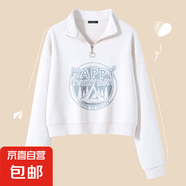 半拉鏈開(kāi)春立領(lǐng)衛衣女2025新款春秋短款上衣小個(gè)子Polo領(lǐng)外套上衣 白色 （圖案隨機） 2XL 【多圖多色可選】