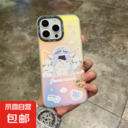 手機(jī)殼適用小米/紅米/IQOO/一加/VIVO保護(hù)套鐳射炫彩快樂(lè)小貓全包防摔創(chuàng)意潮流男女款 鐳射殼-鐳射透明-AE164兔兔 IQOONEO5S
