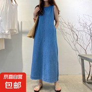 減齡氣質(zhì)中長款冰絲天絲連衣裙女夏季薄款大碼收腹顯瘦露背背帶裙 藍色 M