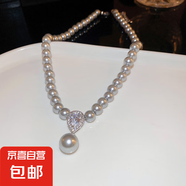 法式鑲鉆花朵珍珠項(xiàng)鏈時(shí)尚輕奢氣質(zhì)鎖骨鏈小眾送女友禮物飾品配飾 24#項(xiàng)鏈-灰色