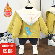 女童外套秋冬款2024新款派克服秋季洋氣時(shí)髦大童加絨加厚兒童棉服 蛋殼龍加絨外套黃色 140