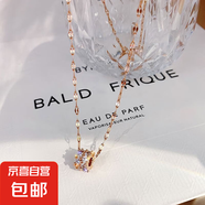 氣質(zhì)網(wǎng)紅小蠻腰項鏈女高級設計感小眾鎖骨鏈輕奢爆款簡(jiǎn)約頸鏈夏季 玫瑰金（小蠻腰吊墜）項鏈