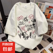 美式純棉爆款t恤女夏季設計感小眾女裝短袖體恤港味復古chic上衣 吉他白灰 M  建議95-110斤