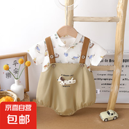 嬰兒衣服夏季套裝一歲男寶寶短袖襯衫背帶褲兩件套薄款哈衣包屁衣 咖色 90