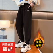 女童秋冬褲子兒童2024新款女大童休閑運動褲女孩洋氣加絨加厚衛(wèi)褲 小-RK67【黑色】加絨款 160