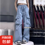 特價撿漏美式街頭夏季薄款工裝褲男女休閑運動直筒闊腿寬松長褲子 布丁F36藍色 薄款 M 【85-100斤】