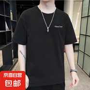 啄木鳥(niǎo)正品男士純棉短袖T恤男2025春夏新款時(shí)尚寬松圓領(lǐng)休閑T恤 2022黑色 3XL 推薦【160-180斤】