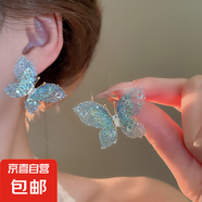 銀針薄紗花朵流蘇耳釘清新森系薄荷綠超仙耳環(huán)小眾夸張?jiān)O(shè)計(jì)感耳飾 32#銀針-藍(lán)色