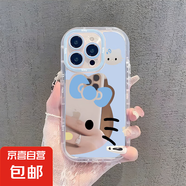 蘋果手機(jī)殼適用iPhone16PROMAX華為榮耀vivo/iqoo/oppo小米紅米新款HELLOKitty簡約軟鏡面手機(jī)殼 鏡面KT貓藍(lán) 小米15