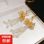 銀針不規(guī)則珍珠復(fù)古耳環(huán)小眾設(shè)計(jì)感法式耳釘耳墜時(shí)尚氣質(zhì)耳飾批發(fā) 105#銀針-金色