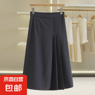 品牌折扣店專柜剪標(biāo)【覓L】后側(cè)拉鏈裝飾扣半身裙2025春裝新款 風(fēng)鈴灰 M 160/64A(M)