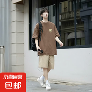 大碼男裝潮牌短袖t恤男夏寬松半袖加肥加大碼胖子休閑青少年上衣 KP-T2654咖色 6XL -體重 210-240斤