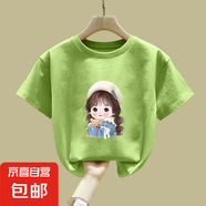 女童夏季洋氣短袖兒童童裝印花中大兒童休閑圓領(lǐng)半袖夏裝圓領(lǐng)上衣 綠色 2590 160