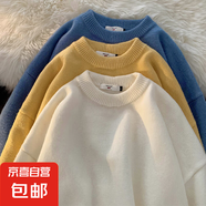 毛衣男秋冬加厚純色寬松圓領(lǐng)韓版針織衫簡(jiǎn)約保暖套頭打底毛衫線衣 258圓領(lǐng)毛衣-駝色 M 80-100斤