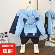 中小童女寶寶春秋新款夾克風(fēng)衣男童韓版動(dòng)物印花可愛(ài)百搭連帽外套 口袋熊外套藏青色 100